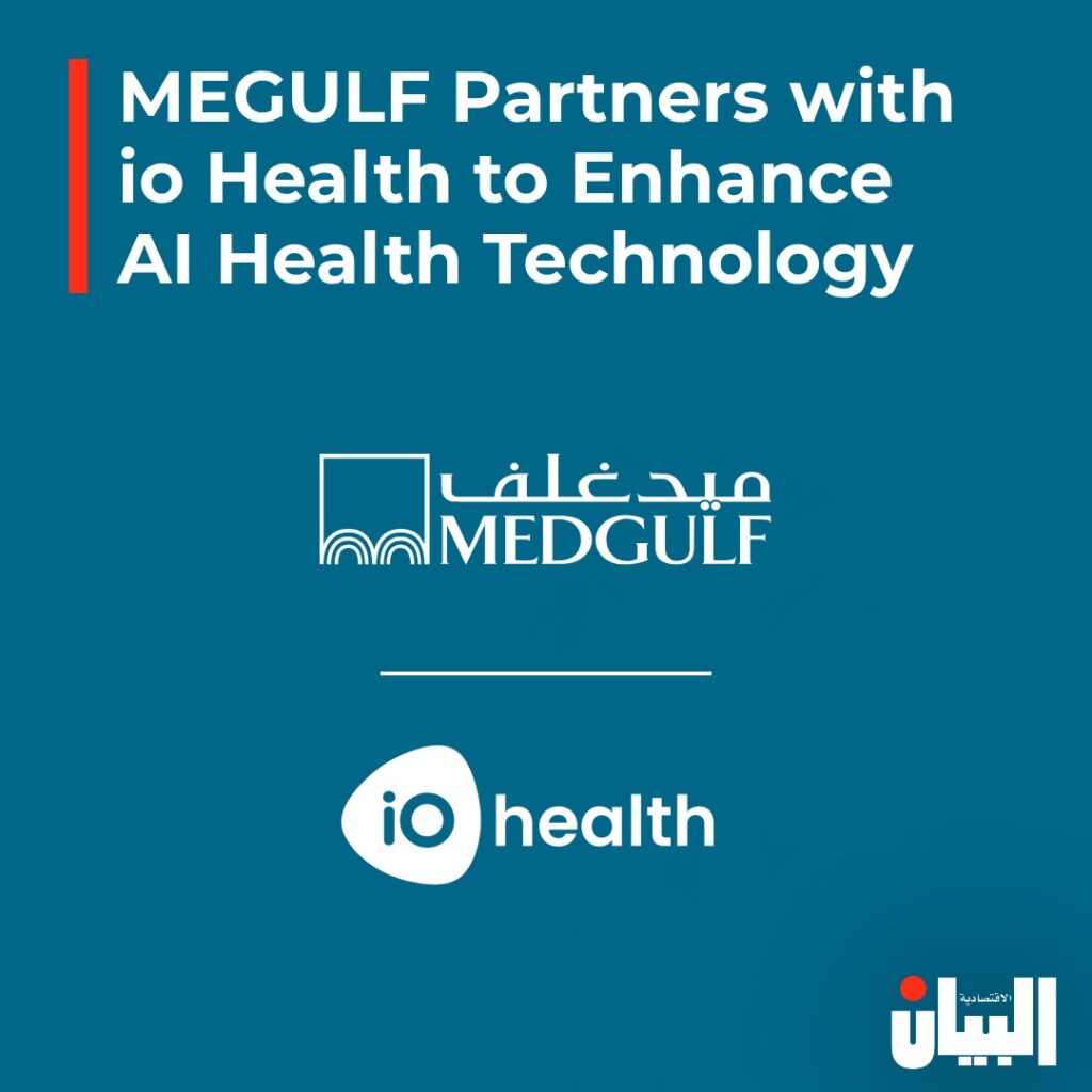 MEDGULF Partners with io Health to Enhance Al Health Technology