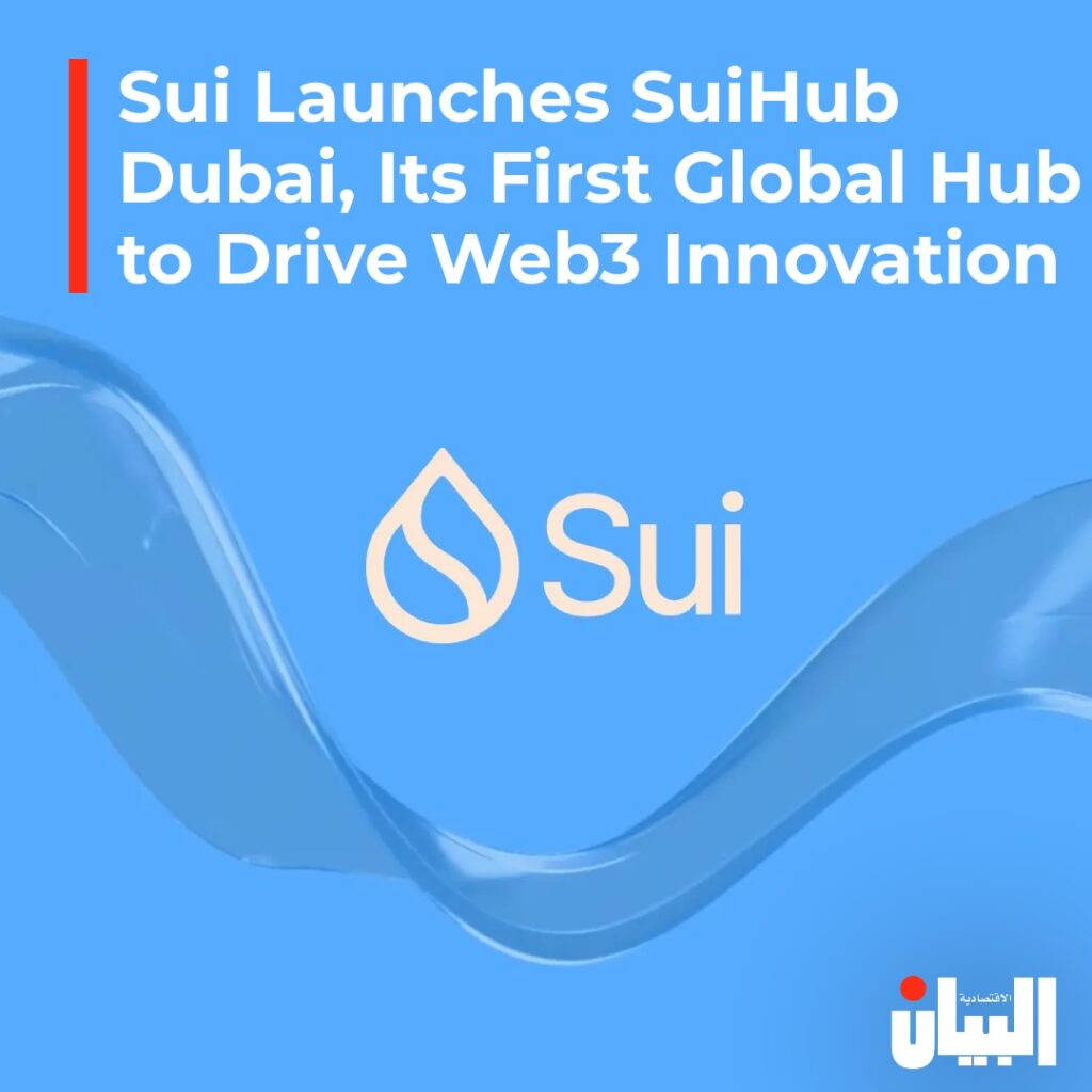 Sui Launches SuiHub Dubai, Its First Global Hub to Drive Web3 Innovation