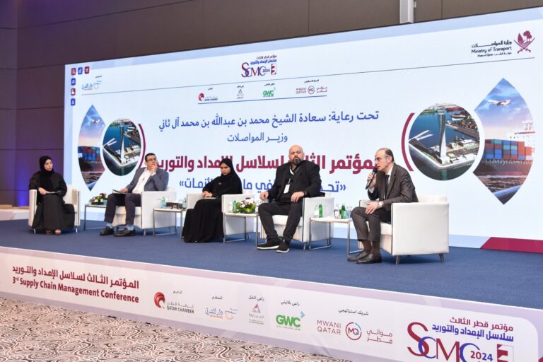 «جي دبليو سي» ترعى مؤتمر سلاسل الإمداد والتوريد الثالث… الشيخ عبد الله بن فهد