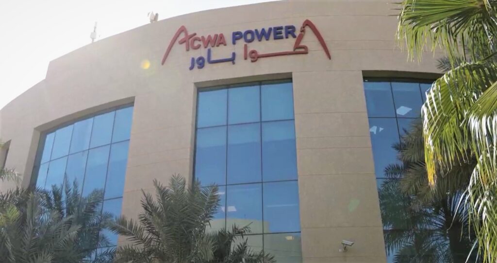 أكوا باور تستعرض إمكاناتها الريادية في مجال حلول الطاقة والمياه المستدامة في معرض ويتيكس 2025