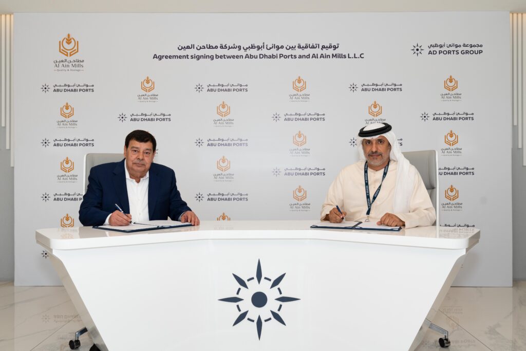 مجموعة موانئ أبوظبي توقع اتفاقية مساطحة لمدة 50 عاماً مع “مطاحن العين” لإقامة منشأة متطورة لتخزين ولمعالجة الحبوب في ميناء خليفة