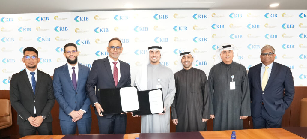 KIB ينضم إلى برنامج مؤسسة إدارة السيولة الإسلامية الدولية (IILM)