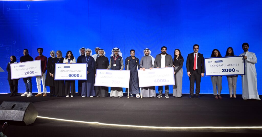 KIB  يكرّم الفائزين في برنامج H.I. Innovation بحفل ختامي مميز