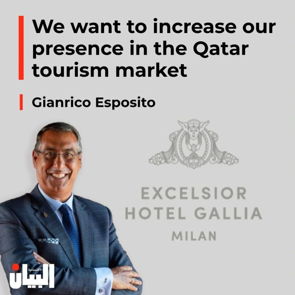 We want to increase our presence in the Qatar tourism market