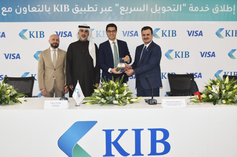 KIBيطلق خدمة “التحويل السريع” عن طريق تطبيقه بالتعاون مع فيزا