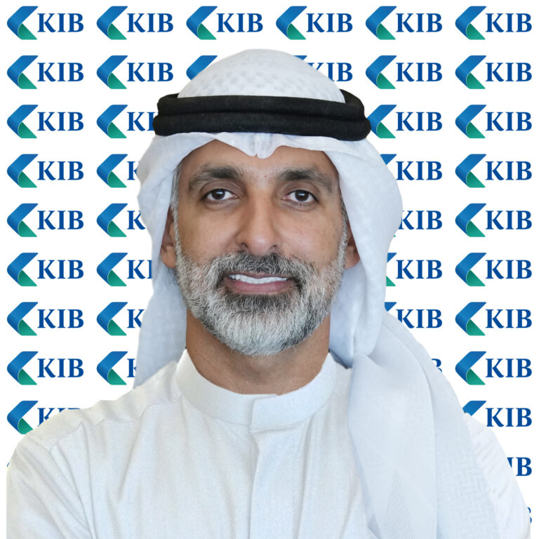 KIB قدّم خلال 2024 منتجات وحلولاً رقمية جديدة ترتقي بتجربة العملاء المصرفية