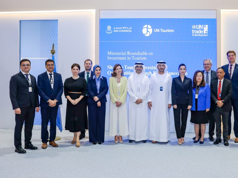 قمة AIM للاستثمار تشهد عقد طاولة حوار وزارية لمناقشة مستقبل الاستثمار في القطاع السياحي