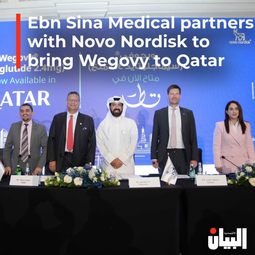 Ebn Sina Medical partners with Novo Nordisk to bring Wegovy to Qatar