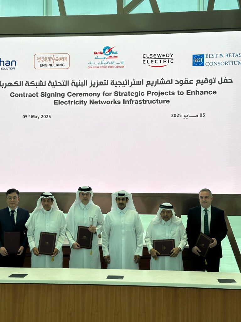 شركة أعمال توقع العقد مع كهرماء والذي فازت به شركة السويدي للكابلات العام الماضي بقيمة تتجاوز مليار ريال قطري وبدء الاستعدادات لتنفيذه