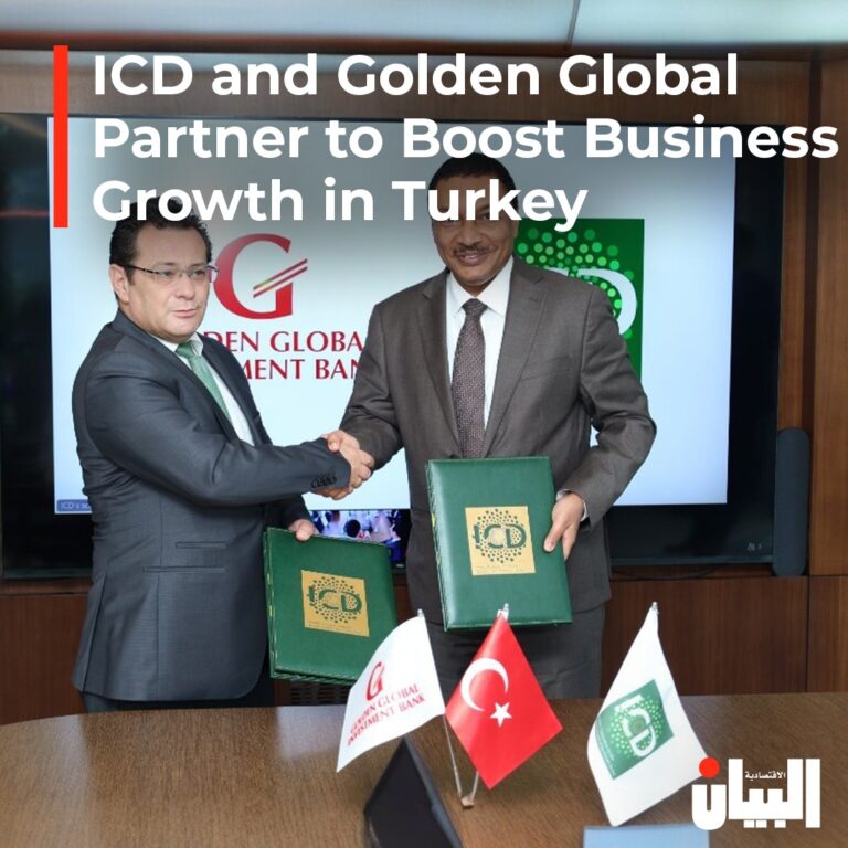 ICD and Golden Global Partner to Boost Business Growth in Turkey