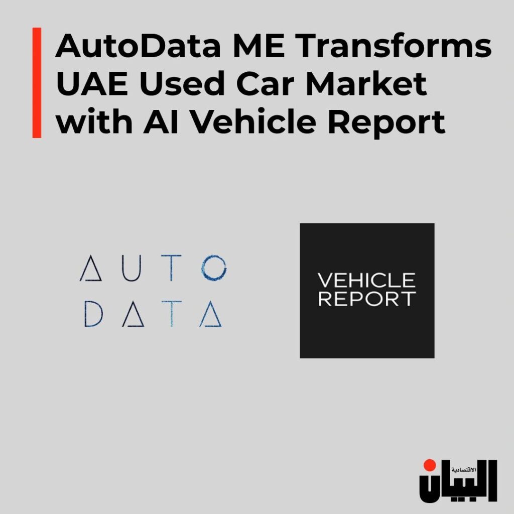 AutoData ME Transforms UAE Used Car Market with Al Vehicle Report