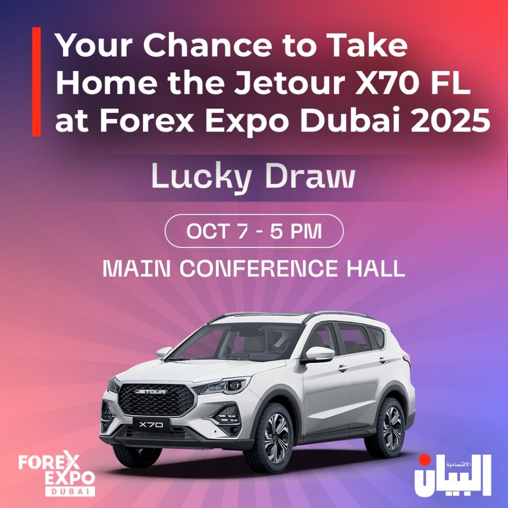 Your Chance to Take Home the Jetour X70 FL at Forex Expo Dubai 2025