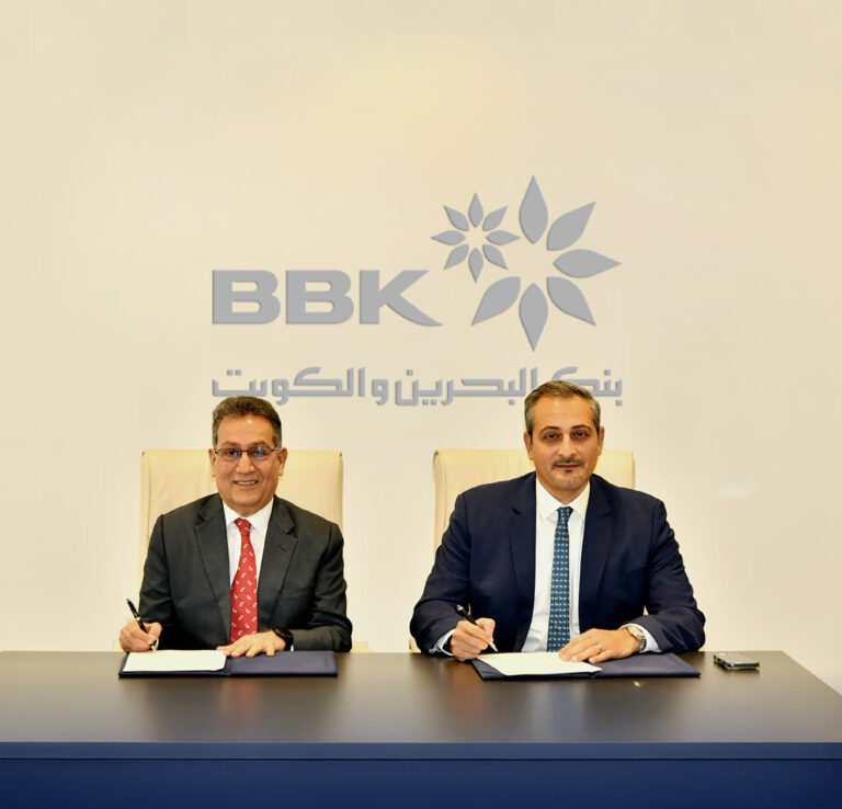 بنك البحرين والكويت يتعاون مع شركة الكويتي للتطوير العقاري لتقديم تمويلات عقارية ميسّرة لعملائه