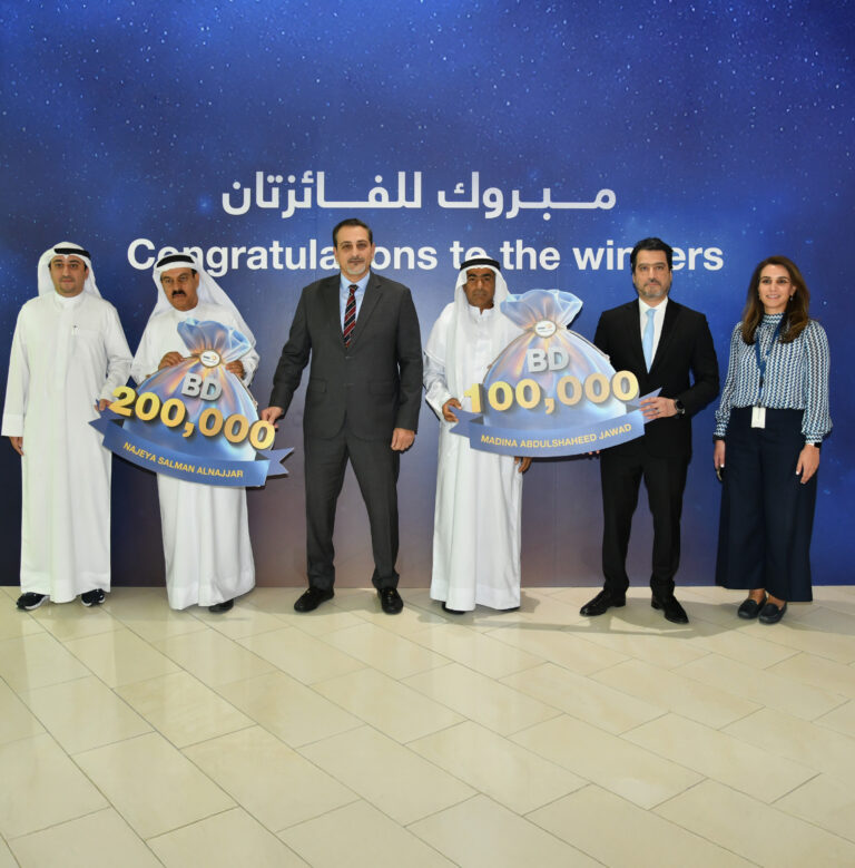 بنك البحرين والكويت يُعلن عن فوز 202 فائزًا بجوائز “الهيرات” الكبرى لشهر سبتمبر بقيمة إجمالية تبلغ 450 ألف دينار بحريني