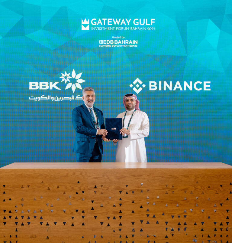 بنك البحرين والكويت يوقّع مذكرة تفاهم استراتيجية مع “بينانس” لإطلاق أول خدمة من نوعها في الخليج لدمج الأصول المشفّرة ضمن المنظومة المصرفية