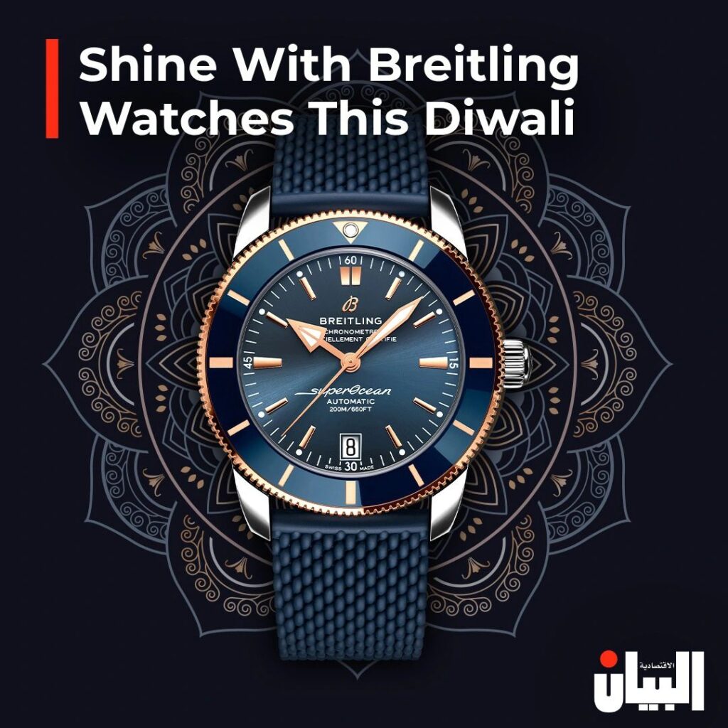 Shine With Breitling Watches This Diwali