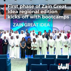 First phase of Zain Great Idea regional editionkicks-off with bootcamps