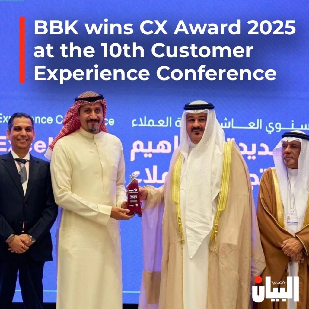 BBK wins CX Award 2025 at the 10th Customer Experience Conference