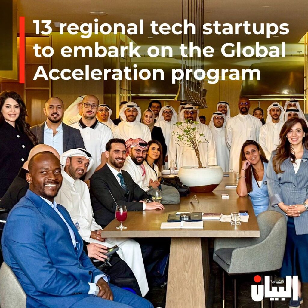 13 regional tech startups to embark on the Global Acceleration program
