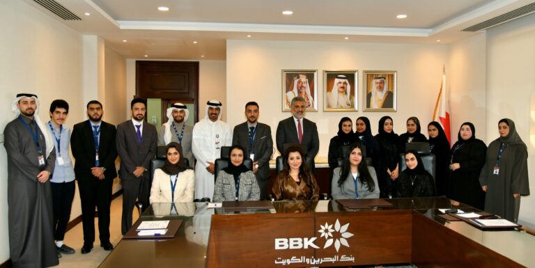 بنك البحرين والكويت يختتم بنجاح النسخة الثالثة من برنامج “Grow” ويحتفي بتخريج 18 كفاءة بحرينية