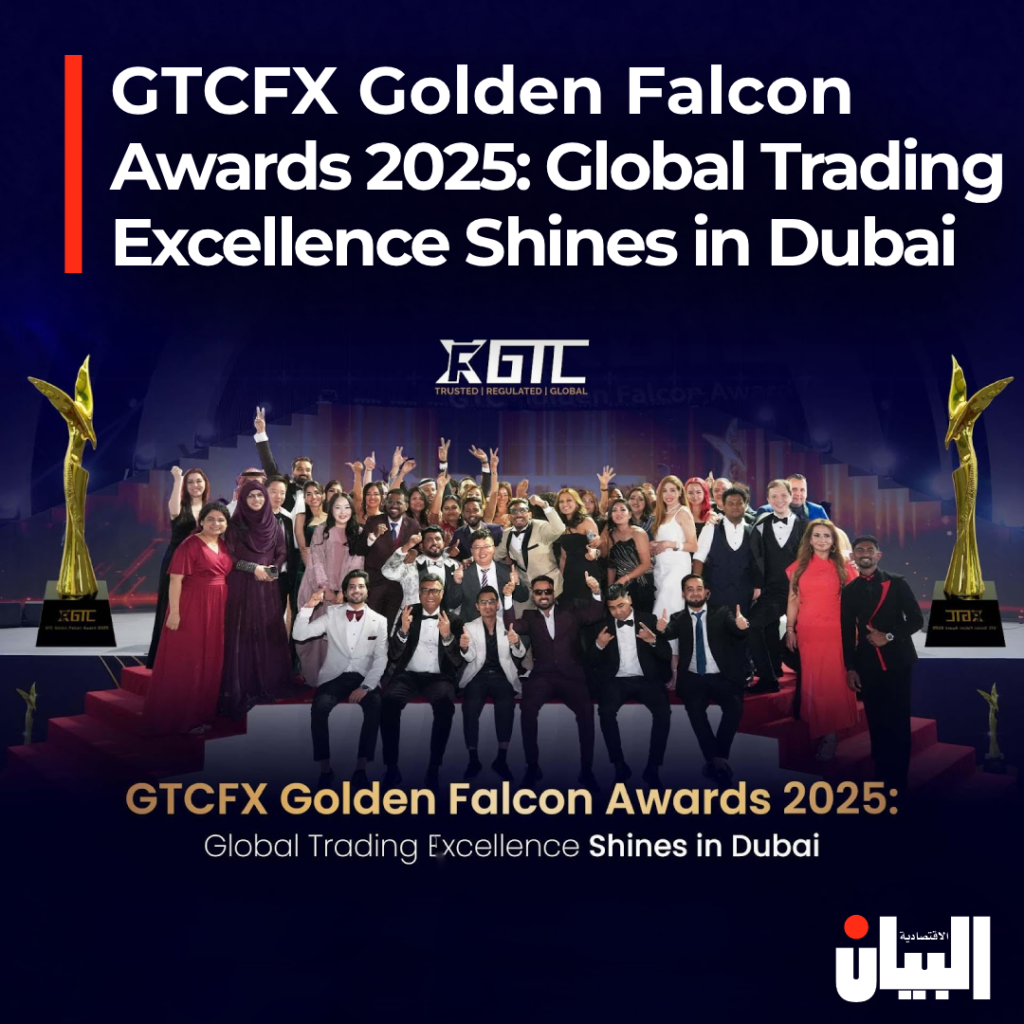 GTCFX Golden Falcon Awards 2025: Global Trading Excellence Shines in Dubai