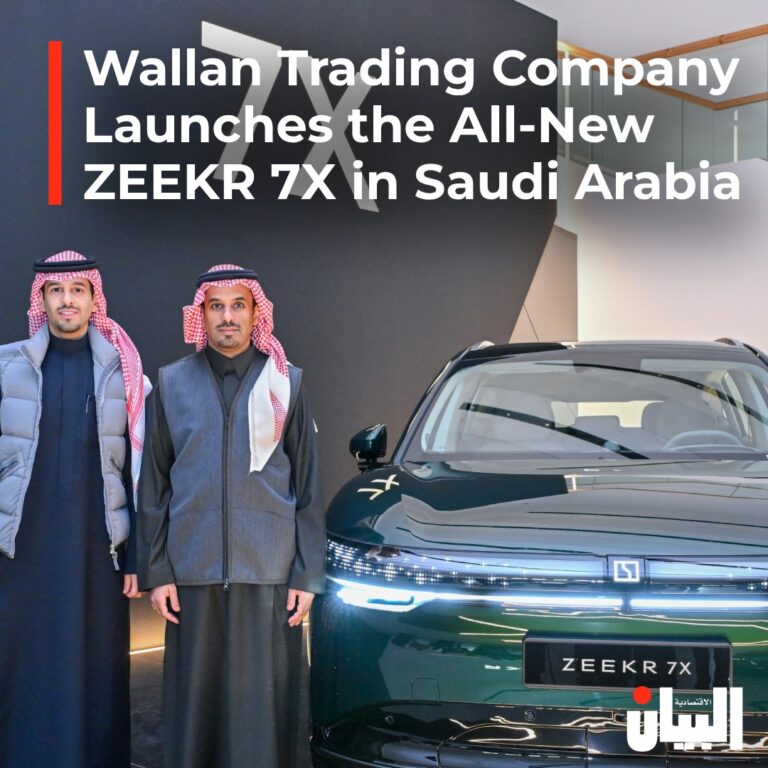 Wallan Trading Company Launches the All-New ZEEKR 7X in Saudi Arabia