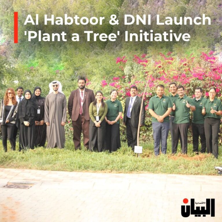 Al Habtoor & DNI Launch ‘Plant a Tree’ Initiative
