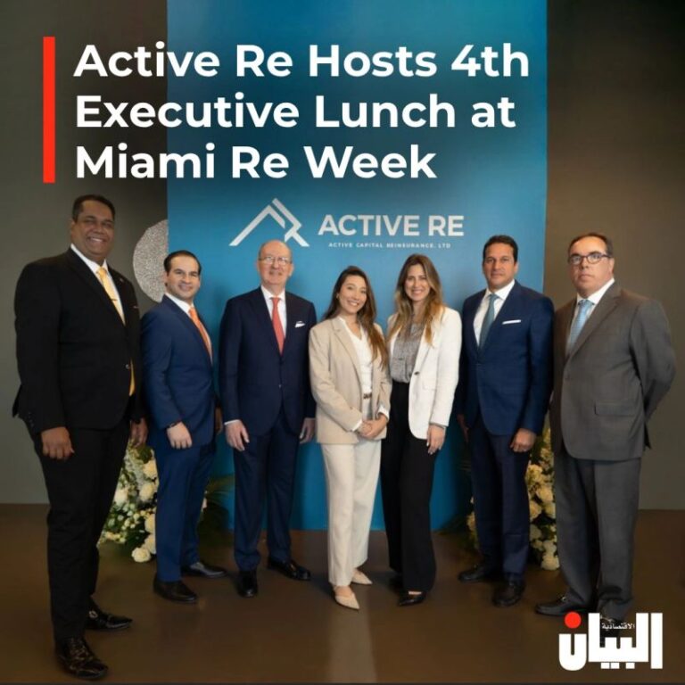 Active Re Hosts 4th Executive Lunch at Miami Re Week