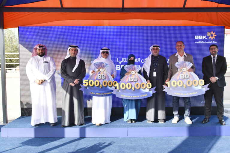 بنك مسقط يُثري الوعي المالي لزبائنه من خلال ندوة متخصصة حول أسواق المال العالمية