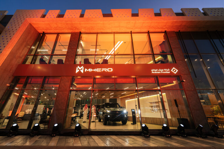 مجموعة عربيان فرونتير تدشن أول معرض لعلامتي MHERO وVOYAH في جدة والثاني على مستوى المملكة