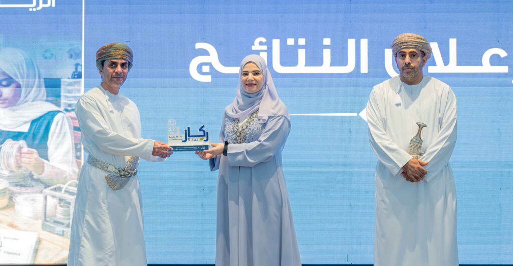 بنك مسقط شريك النجاح في ترسيخ ثقافة ريادة الأعمال بين الشباب عبر جائزة “ركاز”