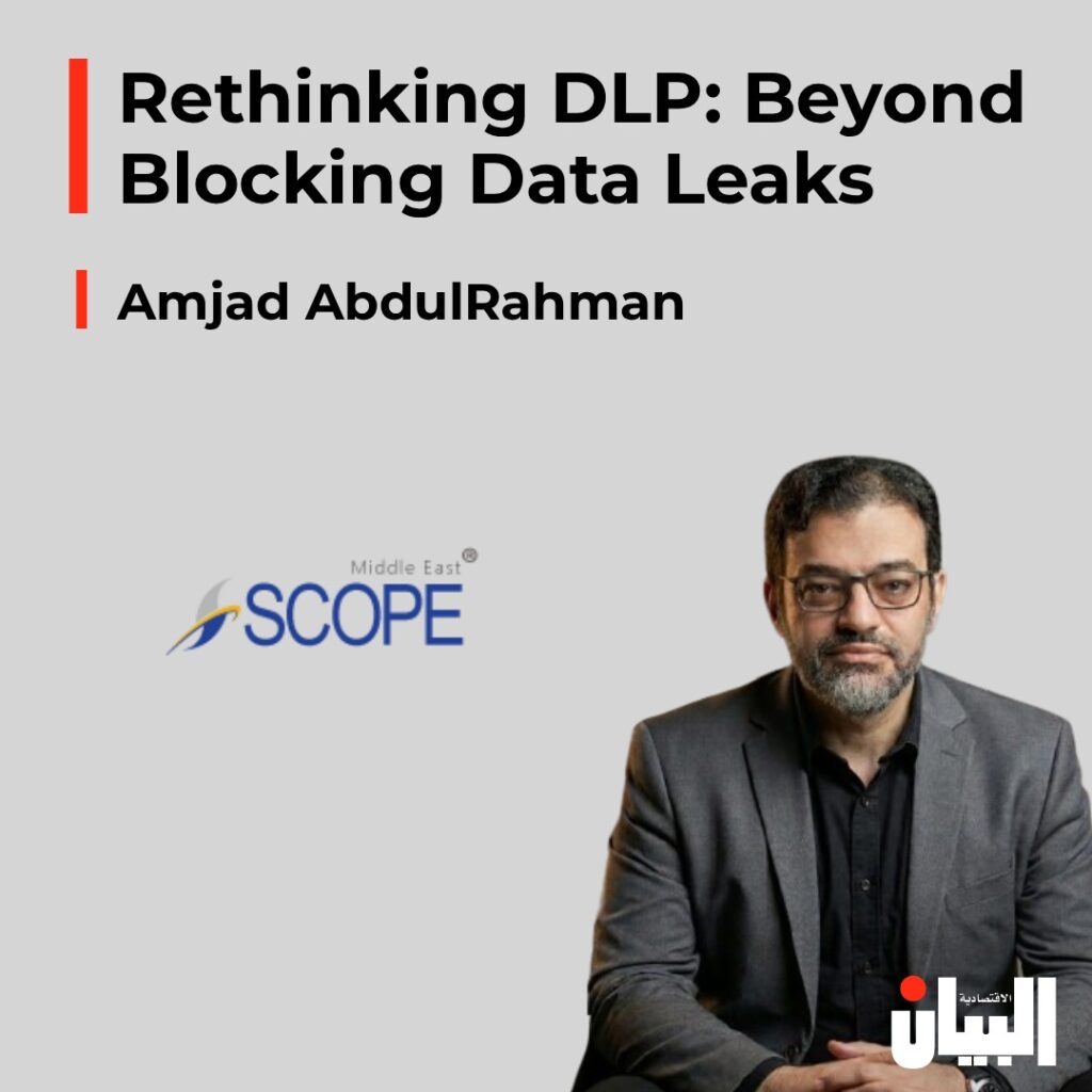 Rethinking DLP: Beyond Blocking Data Leaks