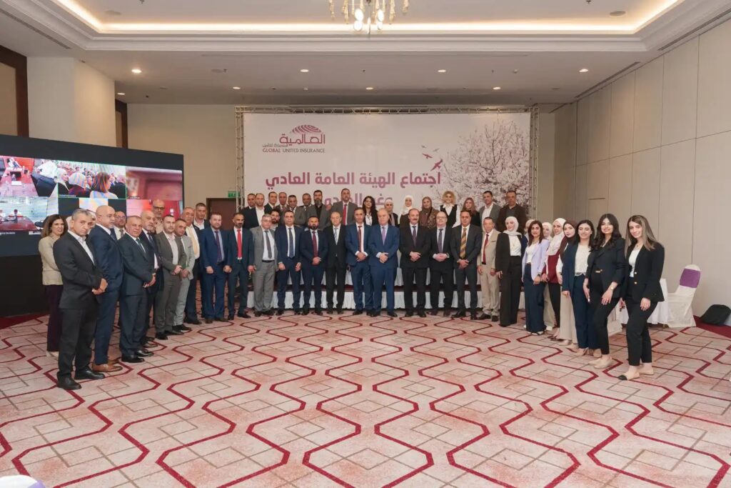 الهيئة العامة العادية وغير العادية للشركة العالمية المتحدة للتأمين تقر توزيع أسهم منحة مجانية على مساهميها