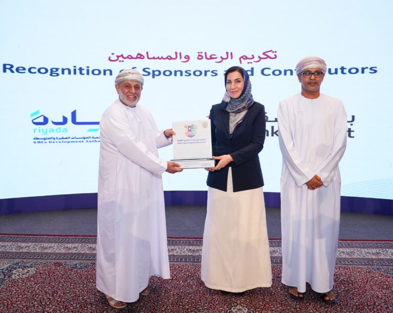 تعزيز الشراكة بين جامعة السلطان قابوس وبنك مسقط دعمًا لمعرض مشروعات التخرج في نسخته الثانية