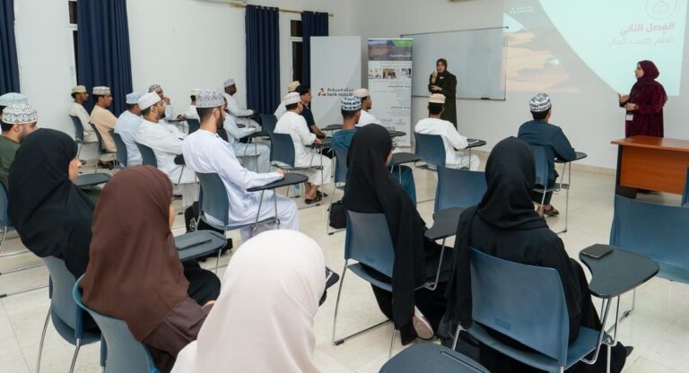 بنك مسقط يعزّز الثقافة المالية والشمول المجتمعي في بيئة مصرفية متكاملة