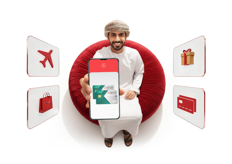 احصل على بطاقة الجوهر البلاتينية الائتمانية من بنك مسقط مجاناً