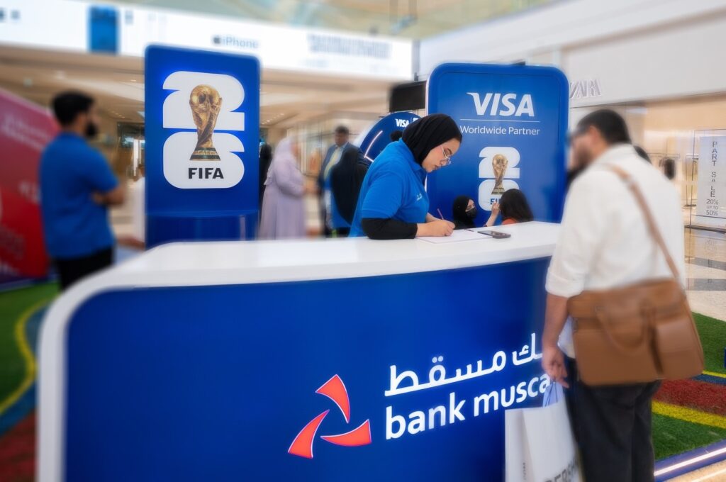 استمتع بأجواء كأس العام FIFA 2026™ مع Visa  وبنك مسقط في عُمان مول