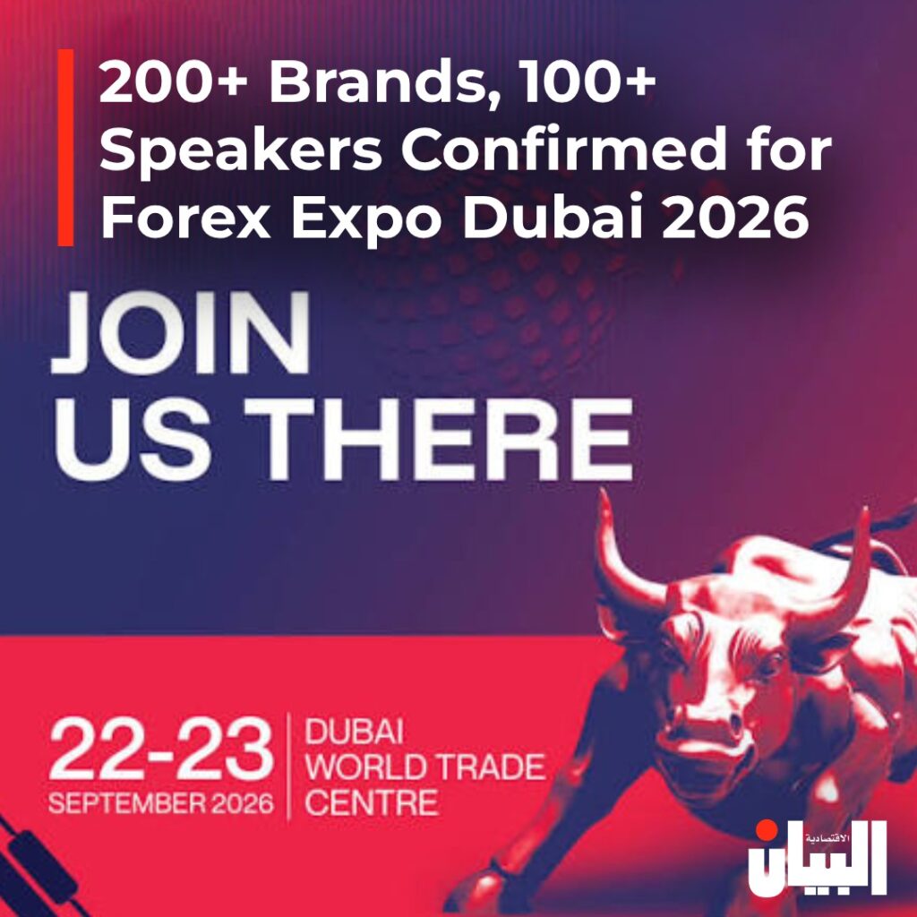 200+ Brands, 100+ Speakers Confirmed for Forex Expo Dubai 2026