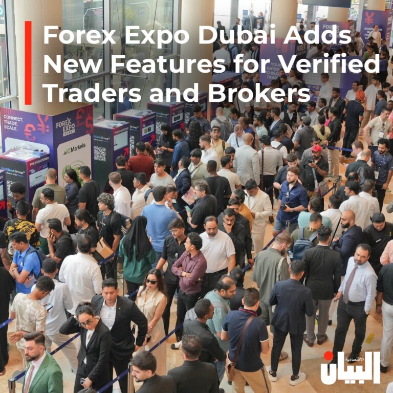 Forex Expo Dubai Adds New Features for Verified Traders and Introducing Brokers