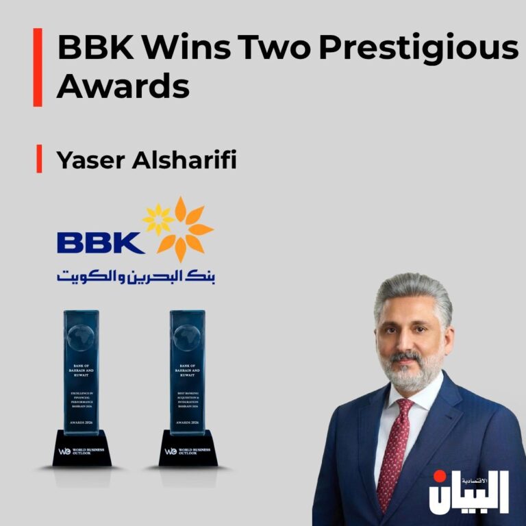 BBK Wins Two Prestigious Awards