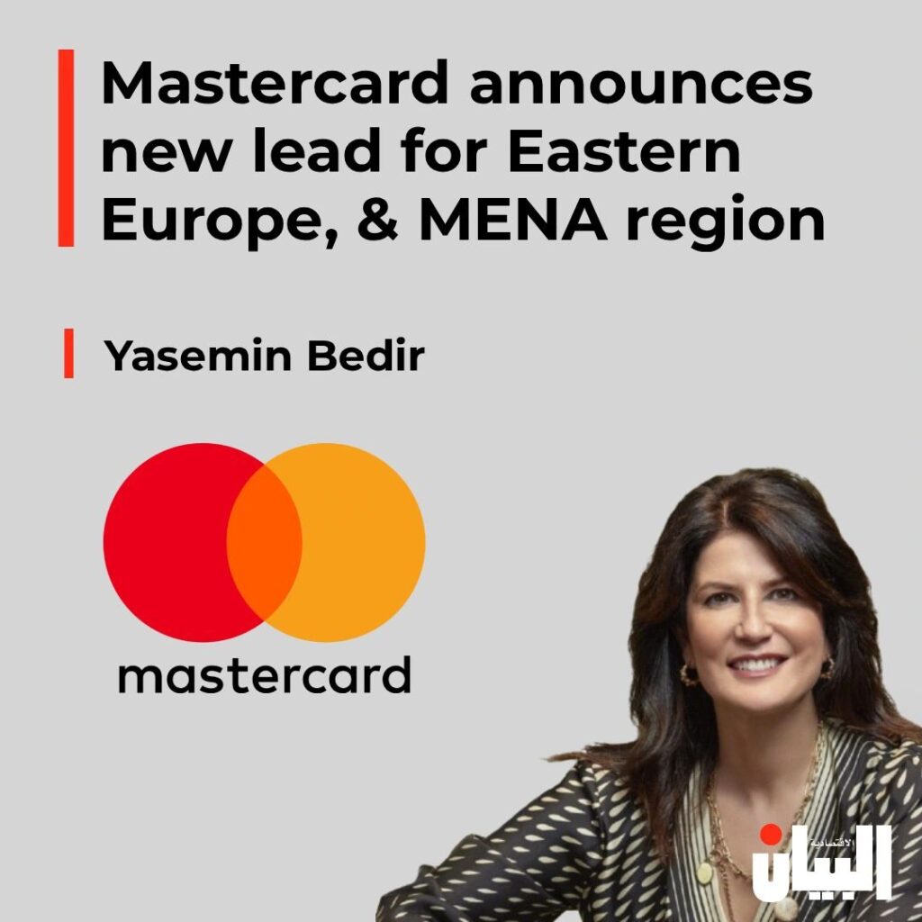 Mastercard announces new lead for Eastern Europe, & MENA region
