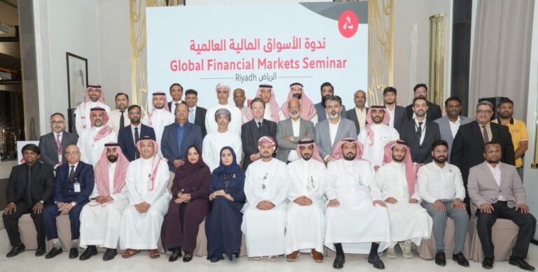 بنك مسقط يُعزز حضوره الإقليمي بندوة متخصصة لزبائنه في المملكة العربية السعودية حول أسواق المال العالمية