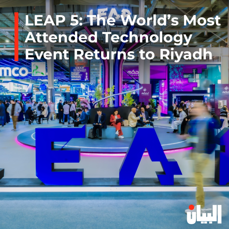 LEAP 5: The World’s Most Attended Technology Event Returns to Riyadh