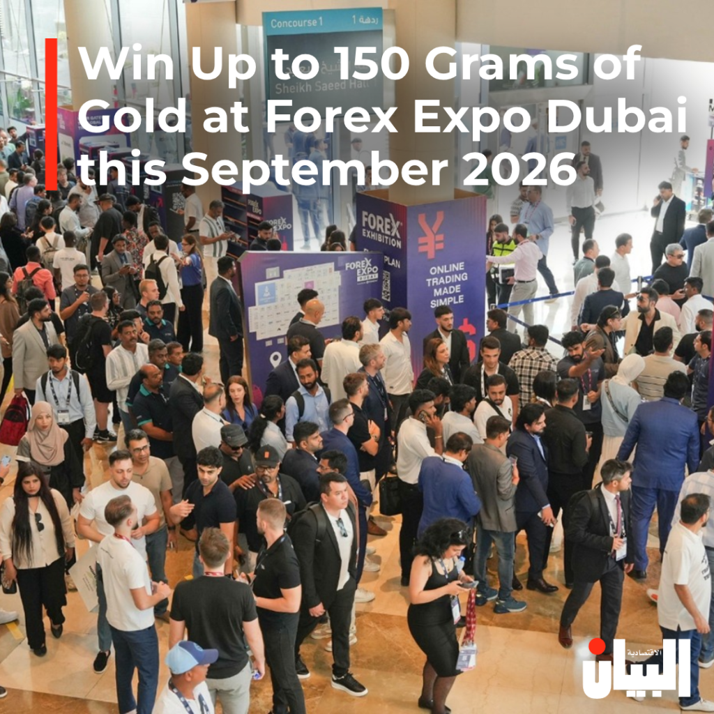 Win Up to 150 Grams of Gold at Forex Expo Dubai this September 2026