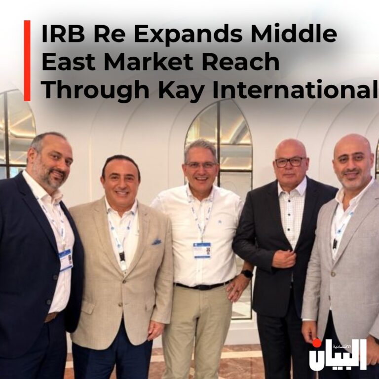 IRB Re Expands MiddleEast Market ReachThrough Kay International
