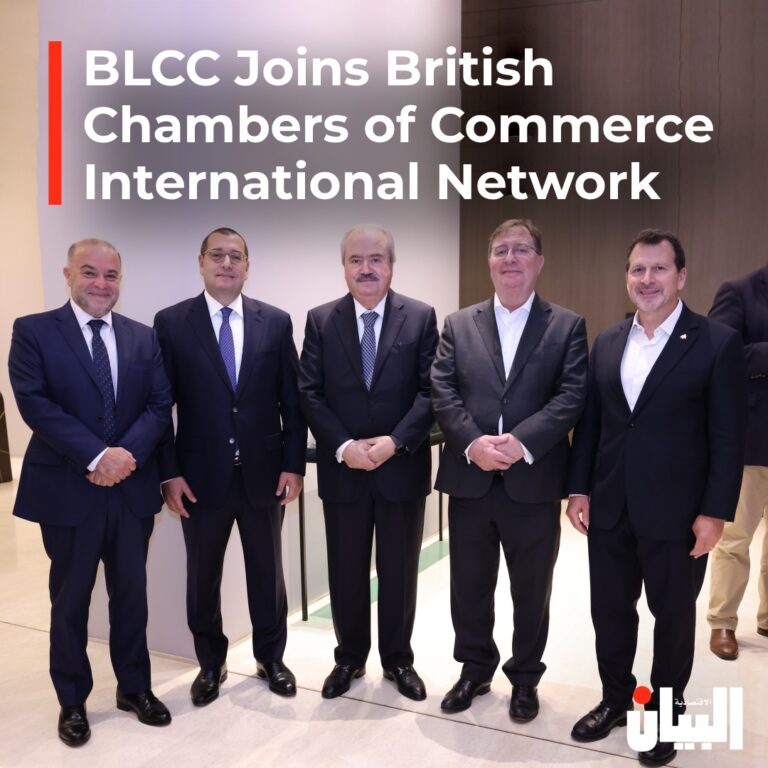 BLCC Joins British Chambers of Commerce International Network