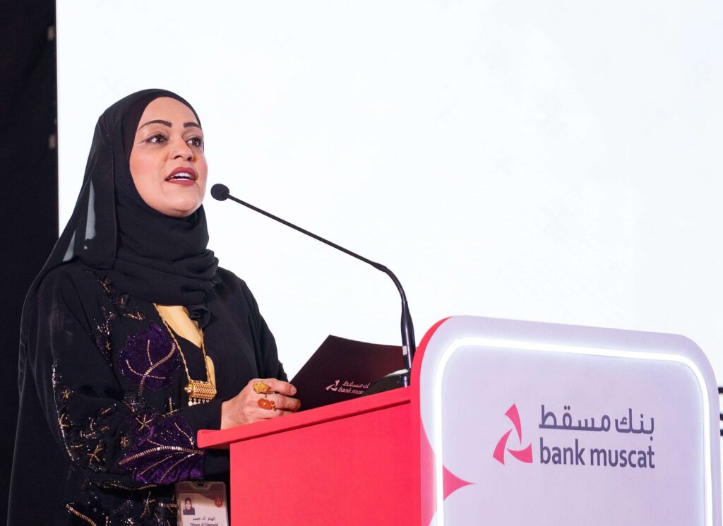 بنك مسقط يحتفي بالمرأة العمانية ويواصل دعم مسيرتها نحو التمكين والريادة