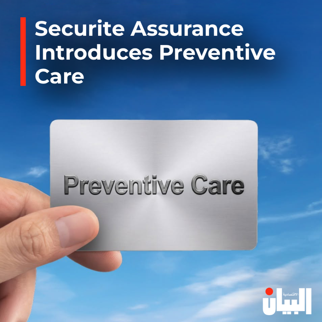 Securite Assurance Introduces Preventive Care