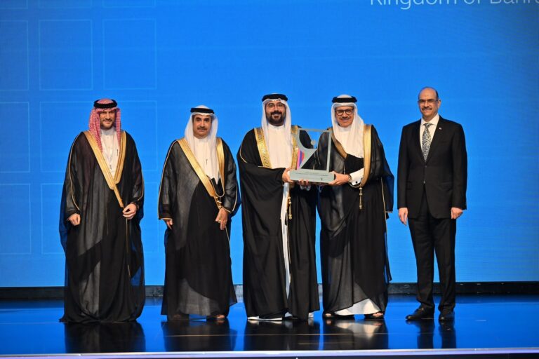 BBK Supports 7th Government Forum to Combat Trafficking in Persons in the Middle East