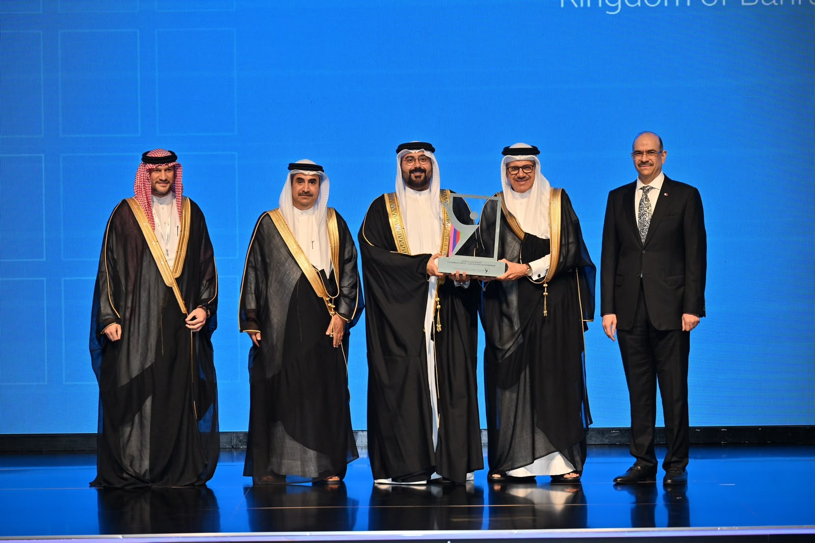 BBK Supports 7th Government Forum to Combat Trafficking in Persons in the Middle East